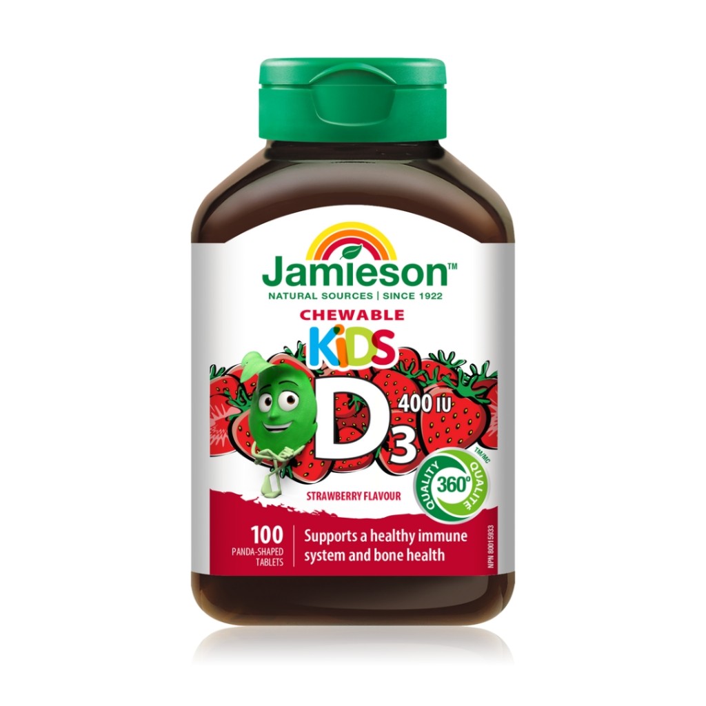 پاستیل کودک ویتامین Jamieson D3 400iu جیمیسون (100 عددی)