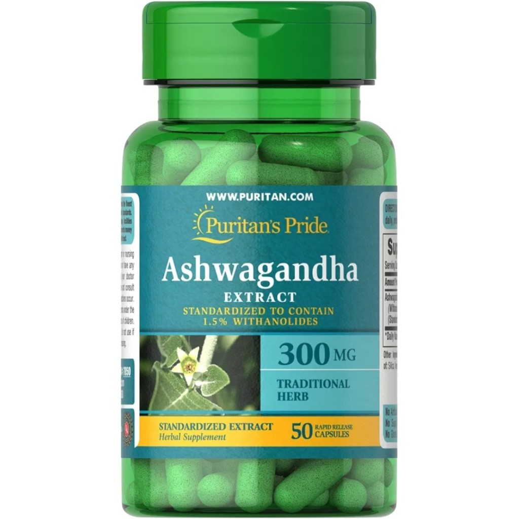 کپسول عصاره آشواگاندا Puritan Pride Ashwagandha 300mg پوریتان پراید (50 عددی)